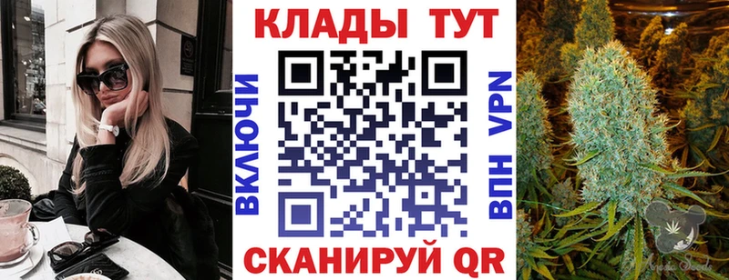 Купить наркоту Нефтегорск Alpha-PVP  Галлюциногенные грибы  blacksprut зеркало  Меф мяу мяу  МАРИХУАНА  Гашиш  COCAIN  АМФЕТАМИН 