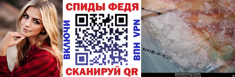 MEGA ссылки Нефтегорск Amphetamine Premium