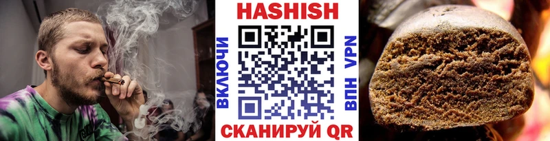 где найти наркотики  гидра вход  Гашиш гарик  Нефтегорск 