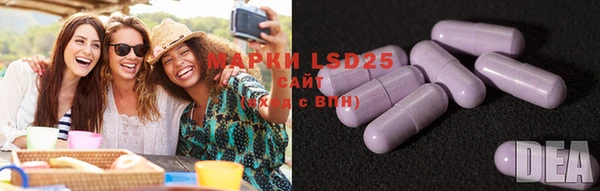 мефедрон мука Абаза