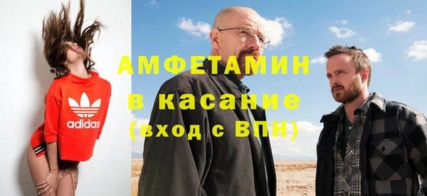 гашиш Абдулино