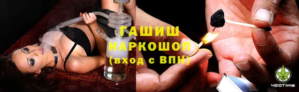 mix Нефтекумск