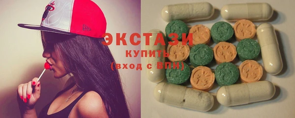 mdpv Абинск
