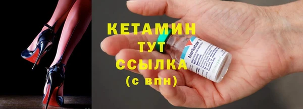 гашиш Абдулино