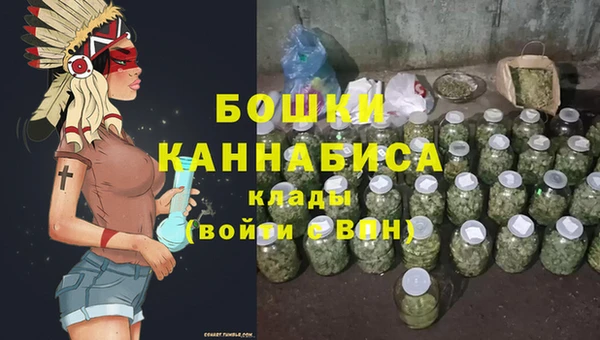 мефедрон мука Абаза