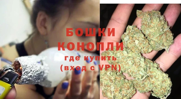 гашиш Абдулино