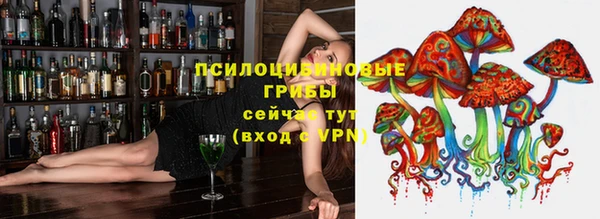 гашиш Абдулино