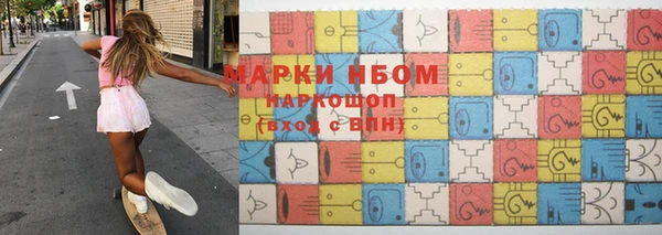 mdpv Абинск