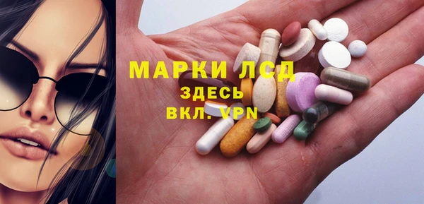 мефедрон мука Абаза