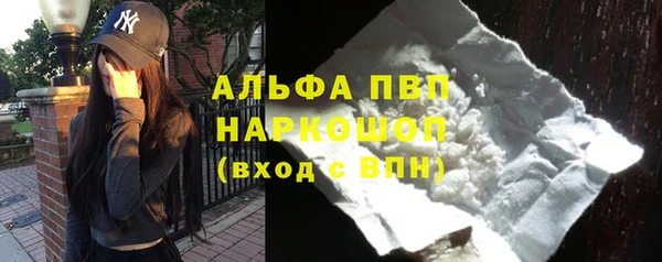 гашиш Абдулино