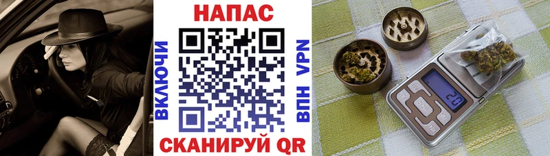 Шишки марихуана гибрид Нефтегорск